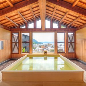 Livemax Resort Aki Miyajima
